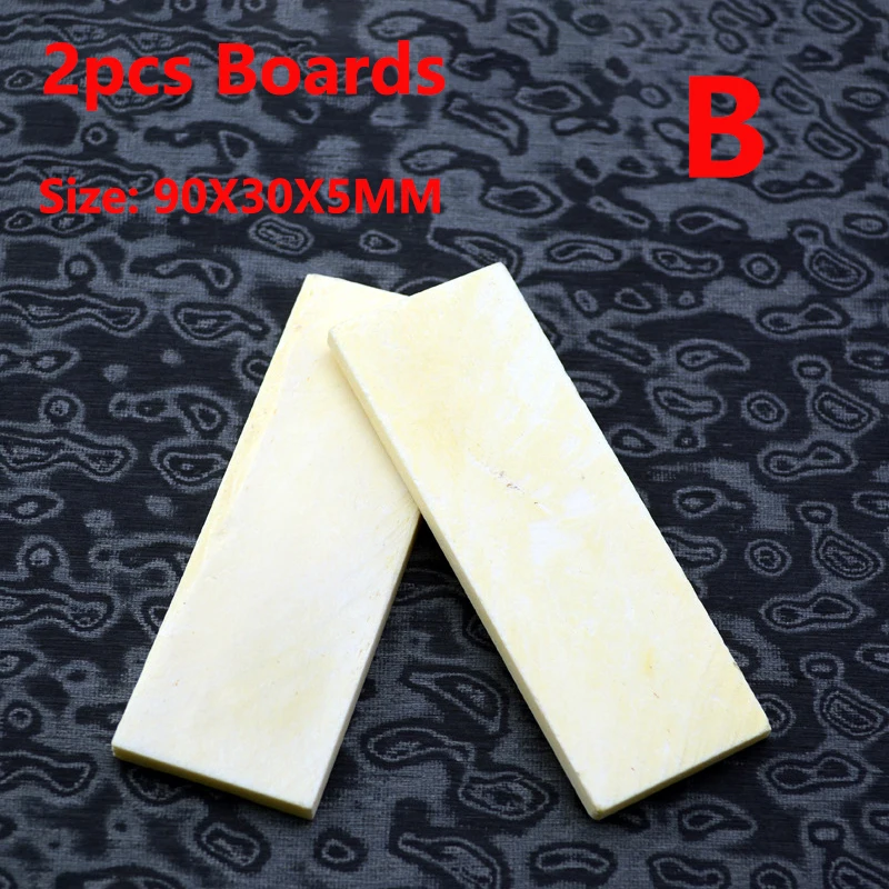 2pcs 90X30X5MM