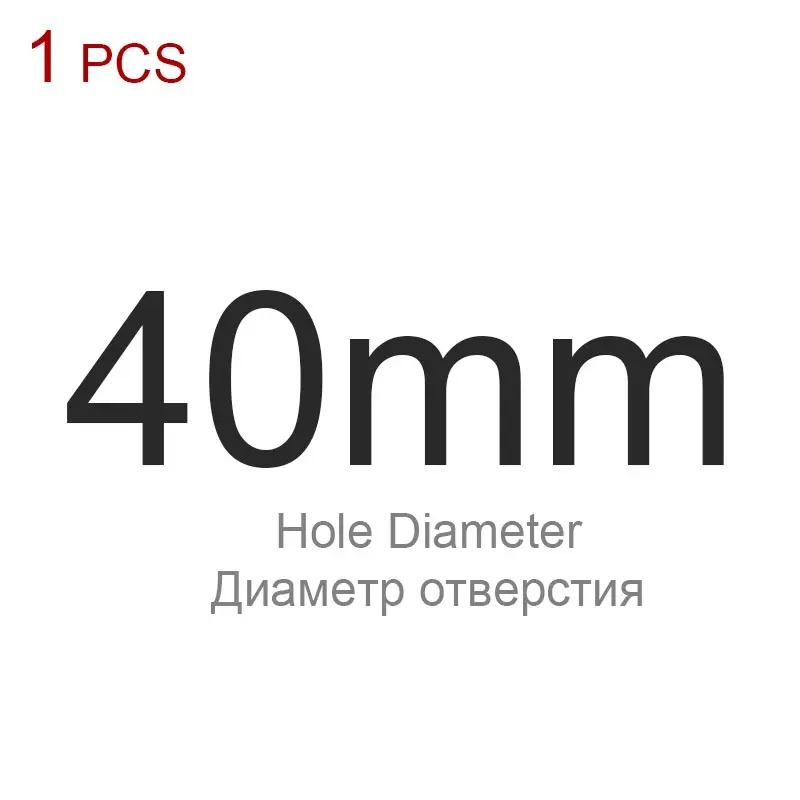 40mm 1pcs