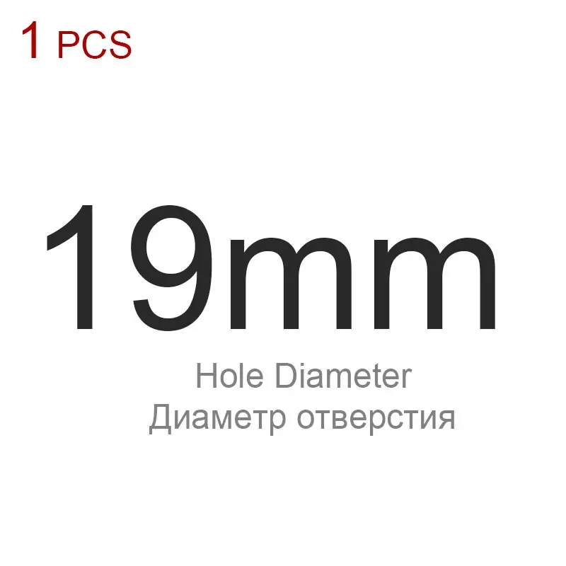 19mm 1pcs