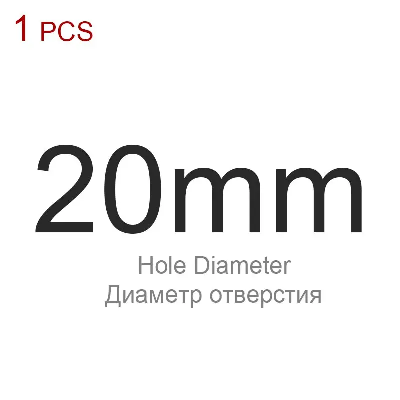 20mm 1pcs